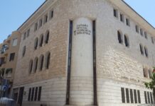 La nueva Ley de Cámaras de Comercio de C-LM no permitirá resultados negativos dos años seguidos