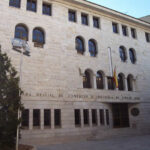 La Cámara de Comercio de Ciudad Real acoge este miércoles una jornada para potenciar el emprendimiento