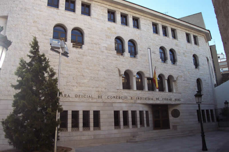 La Cámara de Comercio de Ciudad Real acoge este miércoles una jornada para potenciar el emprendimiento
