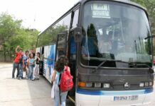 Una docena de centros concertados de Educación Especial de C-LM ven aprobadas sus ayudas al transporte escolar