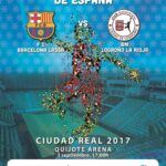 A la venta las entradas para la XXXII Supercopa Asobal de Balonmano que se celebrará en Ciudad Real