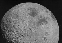 El segundo eclipse lunar del año podrá verse en España el lunes a partir de las 21.10 horas