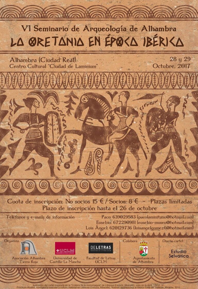 Alhambra acogerá un seminario de arqueología dedicado a la Oretania ibérica los días 28 y 29 de octubre