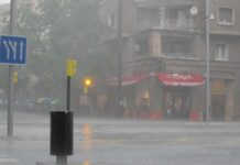 La AEMET alerta por las fuertes lluvias y tormentas que se extenderán hasta el viernes