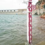 El embalse de Peñarroya alcanza los 29 hectómetros cúbicos