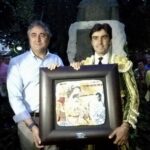 Miguel Ángel Perera recibe el Primer Trofeo Chicuelo II al torero triunfador de la Feria de San Julián 2016
