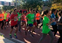 4.500 participantes en la Carrera solidaria ‘Campus a Través’ de la UCLM