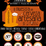 Ocho fabricantes participarán en la II Muestra Artesana de La Mancha este sábado en Alcazar de San Juan