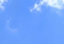 Continuan los cielos despejados y temperaturas sin cambios