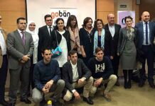 El XVII Foro Regional de Inversión Goban se celebrará en Almagro