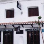 La Guardia Civil de Manzanares pide apoyo a un equipo negociador