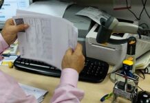 El número de empleados públicos del Estado ha bajado a 17.611