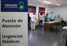 El Sescam instala un año más el Puesto de Atención a Urgencias Médicas en la Feria de Albacete