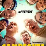 Entradas al cine de Socuéllamos por 5 euros y con descuentos