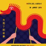 Mota del Cuervo acoge la 12ª Edición del Maratón de Cuentos