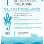 Si vives en Socuéllamos y te gusta la música, esto te puede interesar