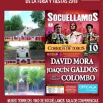 La Feria y Fiestas de Socuéllamos ya tienen a sus toreros confirmados