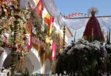 Premio de 2.500€ para el mejor cartel de la Feria de Albacete 2019