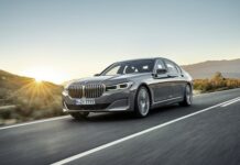 BMW presenta una nueva edición del Serie 7, más tecnológica y conectada