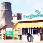 CSIF tranquiliza a los trabajadores tras la venta de Fertiberia al fondo Triton