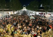 En 2020 la Feria de Albacete podría empezar el viernes 4 de septiembre