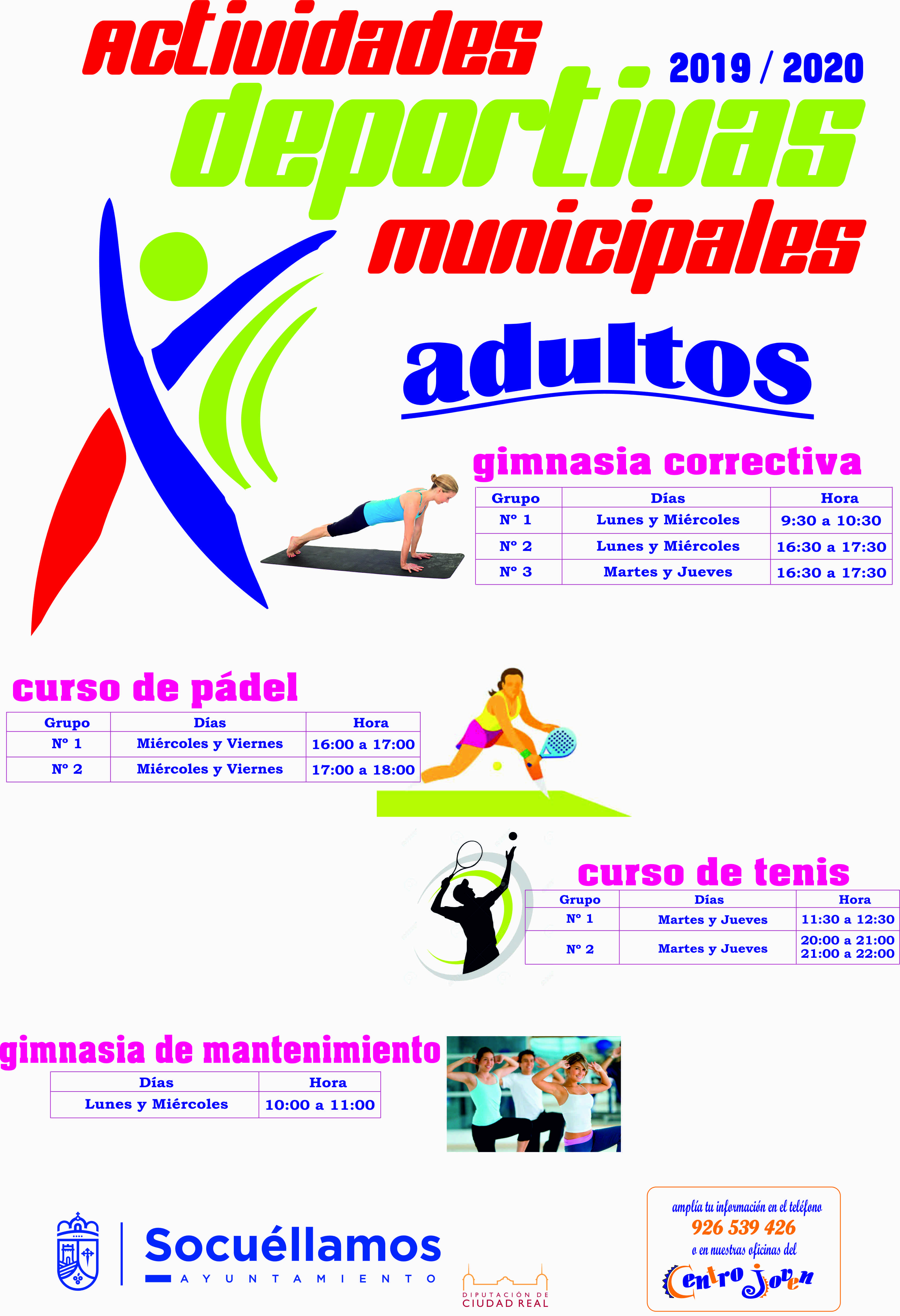 Presentadas las actividades deportivas municipales para 2019-2020 en Socuéllamos