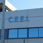 Ciudad Real será la sede del IV Foro de Financiación de la Innovación este jueves