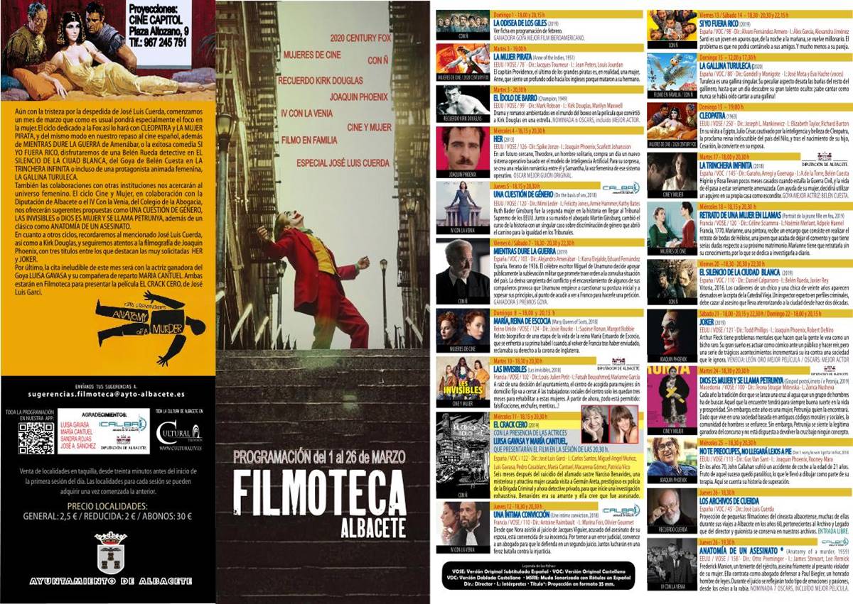La Filmoteca Municipal de Albacete de este mes de marzo contará con la mujer y el cine jurídico