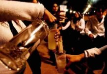 Las fiestas de Ciudad Real tendrán pulseras para comprobar si hay droga en la bebida