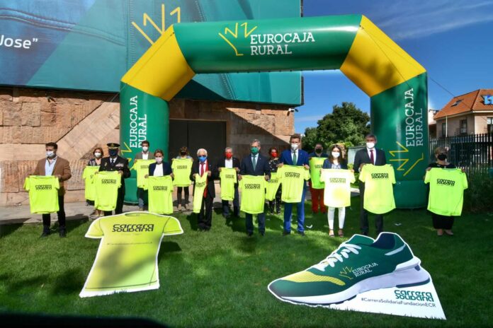 Presentación Carrera Solidaria Fundación Eurocaja Rural