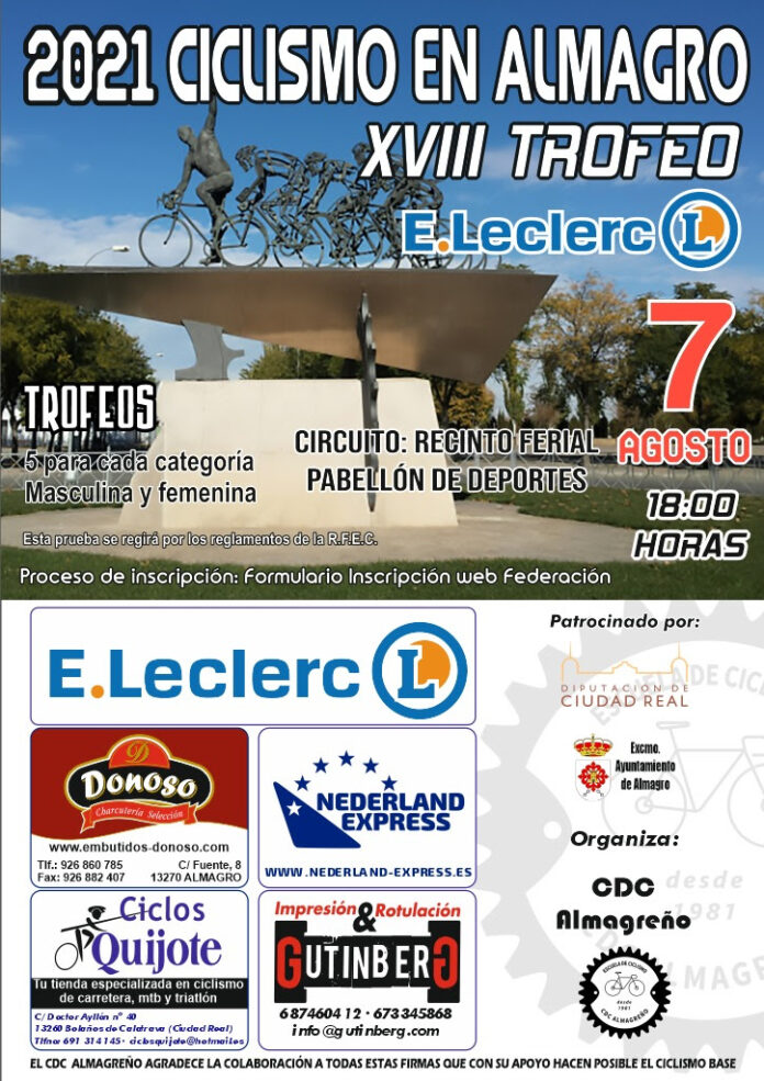 El XVIII Trofeo E.Leclerc de Almagro da inicio al intenso calendario de ciclismo de escuelas que se desarrollará en agosto