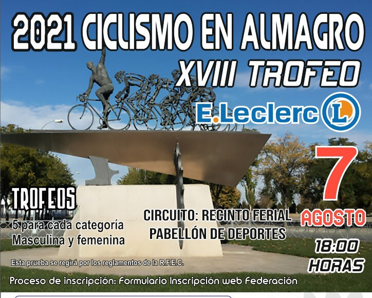 El XVIII Trofeo E.Leclerc de Almagro da inicio al intenso calendario de ciclismo de escuelas que se desarrollará en agosto