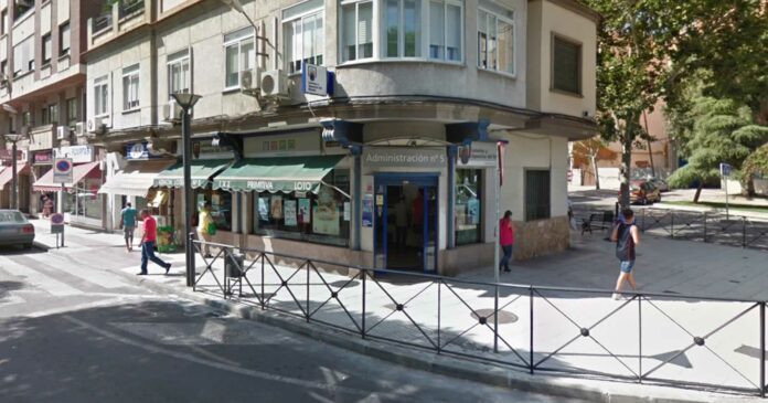 Administración de Loterías Nº 5 de Puertollano