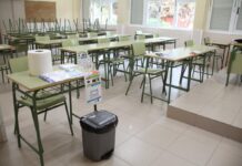 El primer examen para el concurso-oposición al Cuerpo de Maestros de 2024 será el 22 de junio