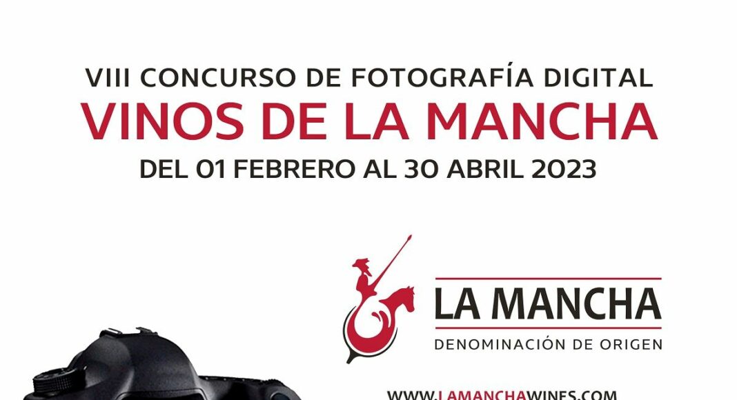 Concurso de Fotografía Vinos DO La Mancha
