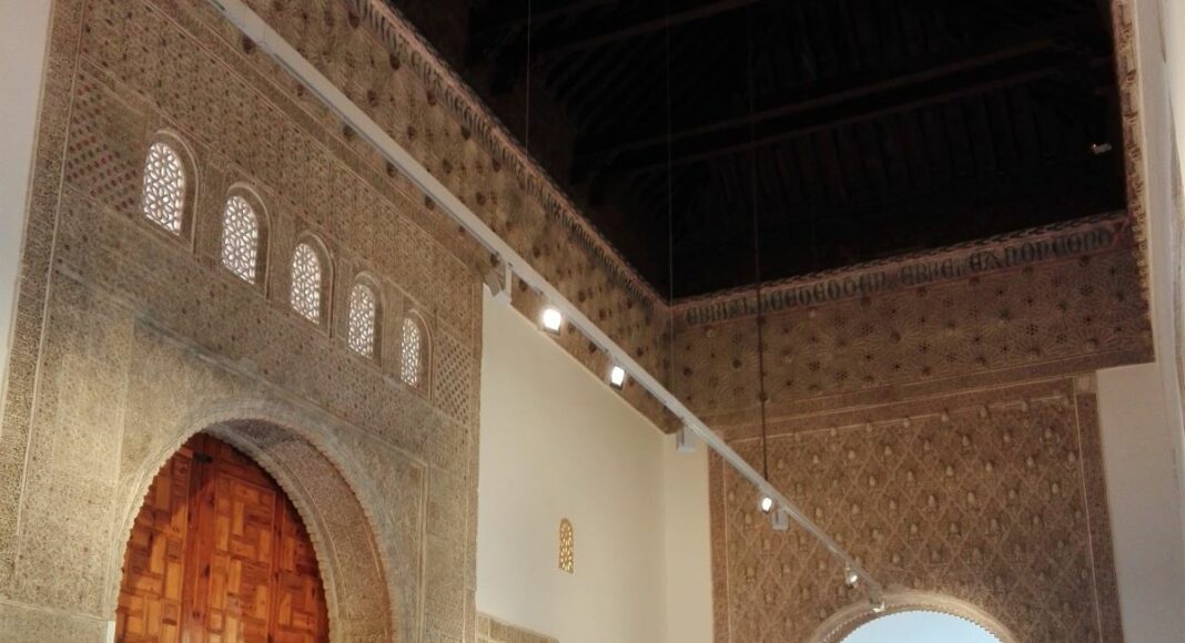 Museo Taller del Moro de Toledo