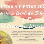 El Ayuntamiento de Argamasilla de Alba convoca el Concurso de Dibujo y Pintura y el Certamen Literario