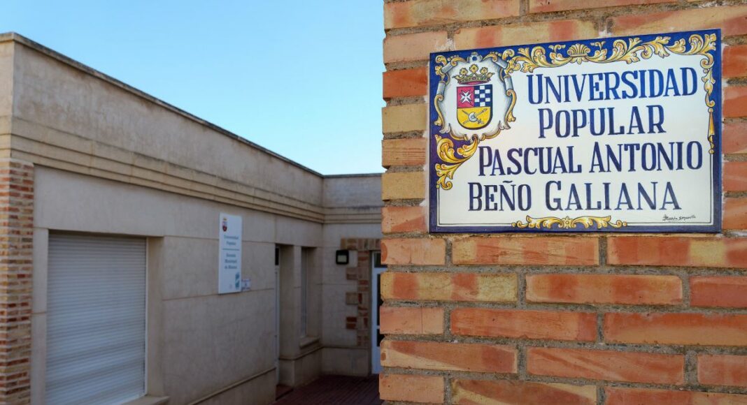 Universidad Popular Argamasilla de Alba