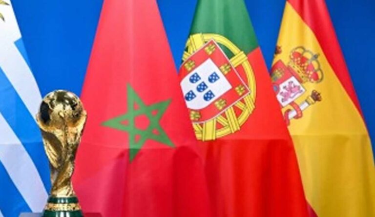 España celebrará el Mundial 2030 junto a Portugal y Marruecos