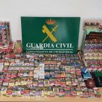 Cuatro reincidentes detenidos tras cometer 34 robos en bares, gasolineras y estancos de Ciudad Real