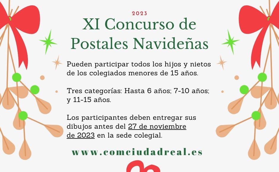 XI Concurso de Postales Navideñas