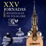 Manzanares será sede de las XXV Jornadas Regionales de Folklore
