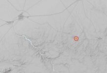 Se registra un terremoto en Ossa de Montiel