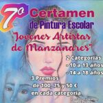 Convocada la séptima edición del certamen de pintura escolar ‘Jóvenes artistas de Manzanares’