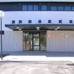 Una concentración en el centro de salud de Seseña este miércoles tras la agresión a una sanitaria