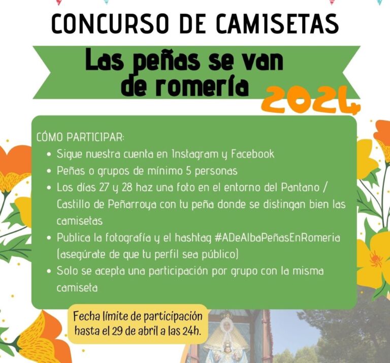 Argamasilla de Alba lanza el I Concurso de Camisetas en la tradicional romería