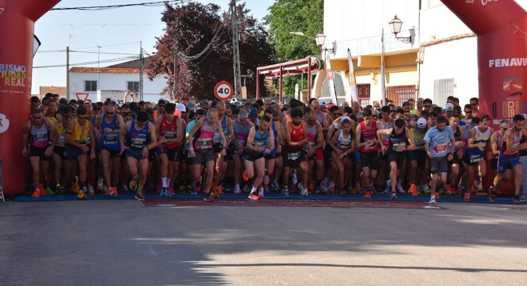 Carrera Popular Argamasilla de Alba