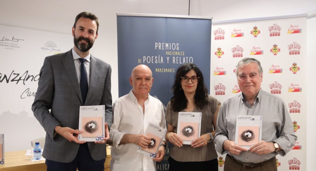 revista Calicanto en Manzanares