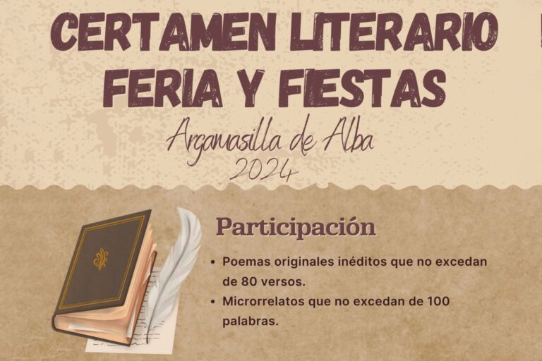 Argamasilla de Alba lanza su XXVII Certamen Literario con premios de hasta 350 euros