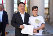 La UCLM recibe en Toledo a una delegación de la provincia china de Jiangxi